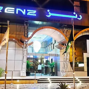 فندق رينز